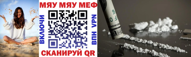 Галлюциногенные грибы Спасск-Рязанский