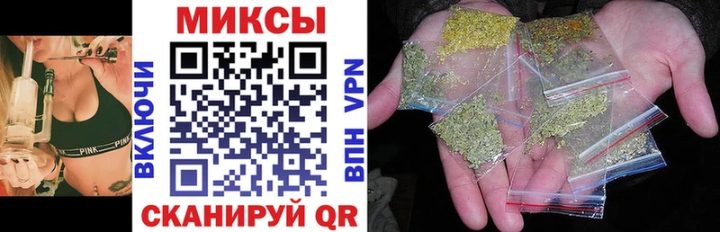Бутират вода  Купить где  Спасск-Рязанский 