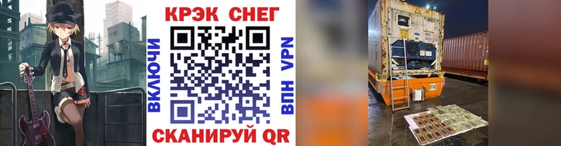 COCAIN Эквадор  Купить закладки  Спасск-Рязанский 