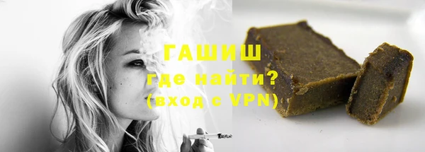 прущая мука Володарск