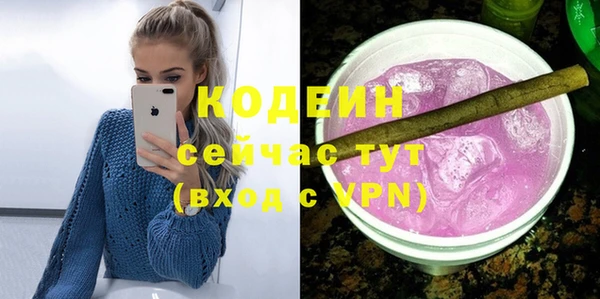 прущая мука Володарск