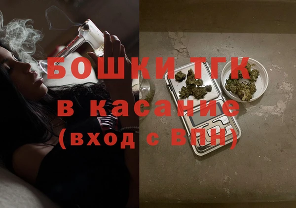 прущая мука Володарск