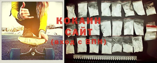 прущая мука Володарск