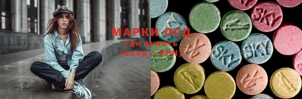 прущая мука Володарск